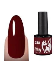 Гель-лак Foxy №288, 8мл