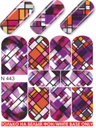 Водные наклейки для ногтей  (слайдер-дизайн) N 443