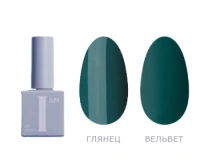 Гель-лак I AM "Ароматерапия" Irisk №59, 9 мл