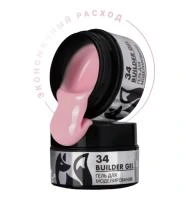 Гель для наращивания "Новая формула" Foxy Builder gel №034, 15мл