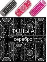 Водные наклейки для ногтей  (слайдер-дизайн) F73-silver