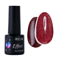 Гель-лак светоотражающий Irisk Effect Reflective, 5мл №15