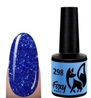 Гель-лак Foxy №298, 8мл
