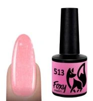 Гель-лак Foxy №513, 8мл