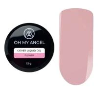 Жидкий гель Oh My Angel Cover Liquid Gel - Flower, 15 мл