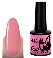 Гель-лак Foxy №446, 8мл