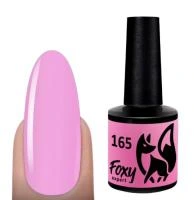 Гель-лак Foxy №165, 8мл