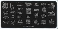Трафареты для стемпинга прямоугольные Starlet №151