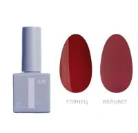 Гель-лак I AM "Ароматерапия" Irisk №09, 9 мл