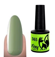 Гель-лак Foxy №365, 8мл