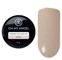 Гель Oh My Angel Creamy Builder Gel - Smoke, 15 мл