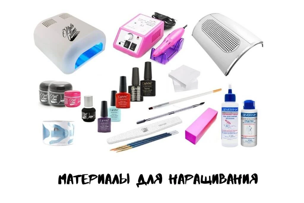 Материалы для наращивания