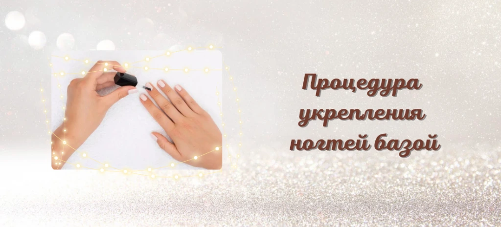 Текст абзаца (3).png