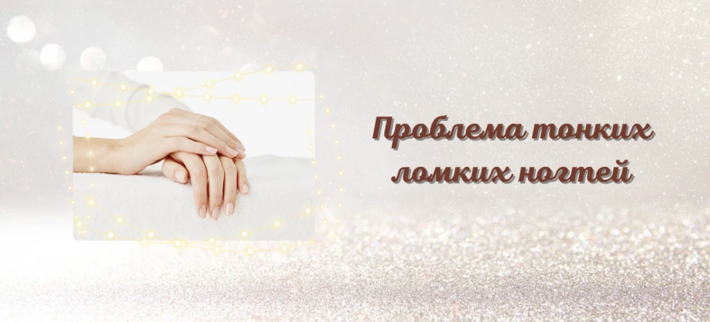Текст абзаца (1).png