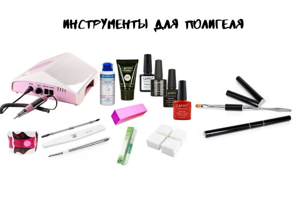 Набор для покрытия полигелем