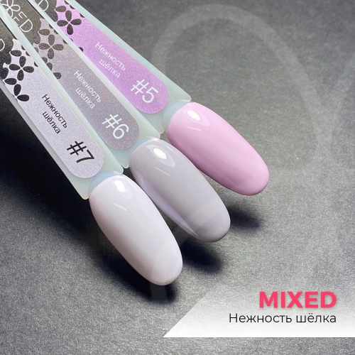 Гель лак MIXED Нежность шелка №6, 7мл (с)