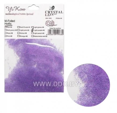 Дизайн для ногтей "Слезки" №14 (dn-167)