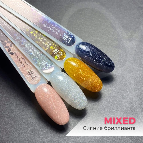Гель лак MIXED Сияние бриллианта №2, 7мл (с)