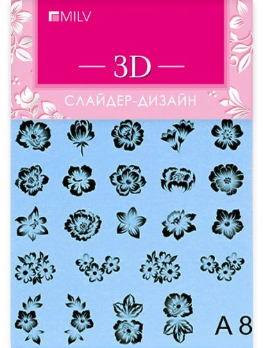 3D слайдер-дизайн A08 black