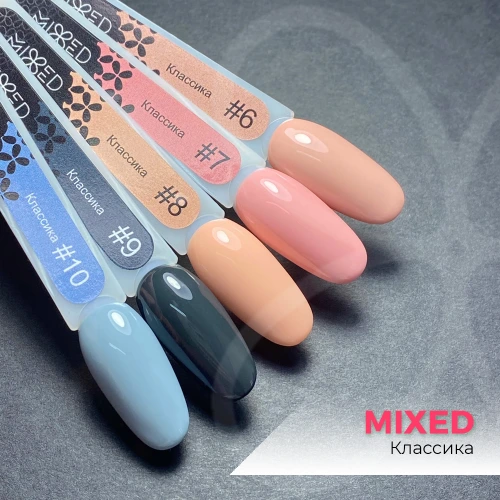 Гель лак MIXED Классика №8, 7мл (с)