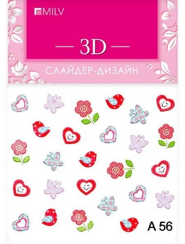 3D слайдер-дизайн A56