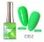 Гель-лак Canni Fluorescence 16ml C052