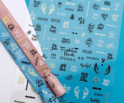 Слайдер-дизайн Sticker #6