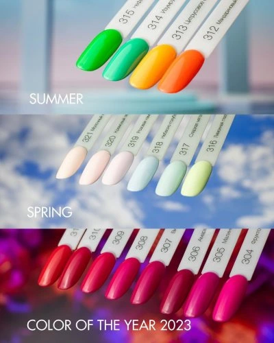 Гель-лак №312 Мандариновый пирог CosmoLac, 4,5 мл.