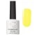 Гель-лак №251 Zinc Yellow CosmoLac, 7.5 мл.