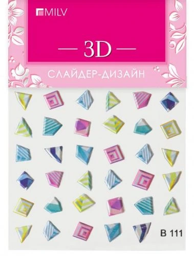 3D слайдер-дизайн B111