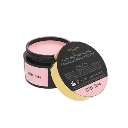 Гель камуфлирующий Опция №14, 15мл