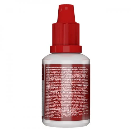 Ремувер для удаления краски с кожи BRONSUN Dye remover, 20мл