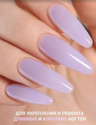 Жидкий полигель с кистью Foxy PASTEL Liquid polygel №07, 18мл
