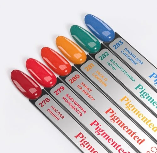 Гель-лак №279 Бабушкина молодость CosmoLac, 7.5 мл.