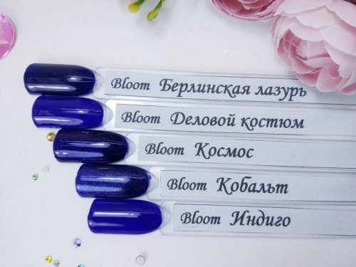 Гель-лак TM Bloom №153 Космос, 8мл