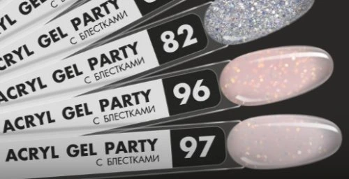 Акрил-гель с блестками Foxy Acryl gel PARTY №G96, 15мл