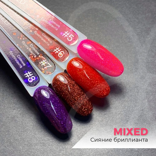 Гель лак MIXED Сияние бриллианта №8, 7мл (с)