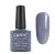 Гель-лак (шеллак) Canni №147 Gray Blue 7.3ml