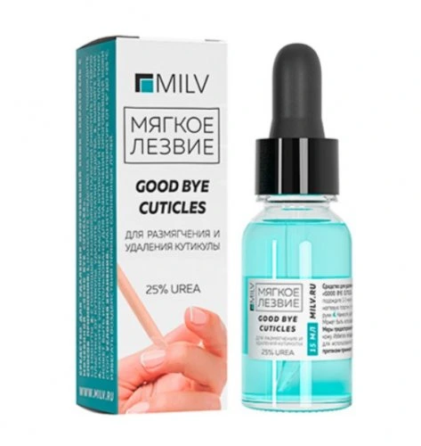 Кератогель с мочевиной для кутикулы "Good bye cuticles" Milv, 15 мл