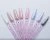 Купить гель для моделирования abc irisk, 15мл (34 peony pearl однофазный) в интернет магазине DDO.BY Гель для моделирования ABC Irisk, 15мл (34 Peony Pearl однофазный)