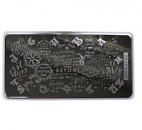 Трафареты для стемпинга прямоугольные Starlet №27