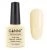 Гель-лак (шеллак) Canni №17  Cream 7.3ml (с)