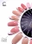 Гель камуфлирующий CosmoGel Cover Natural light UV 50 мл
