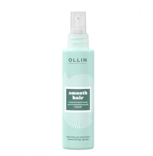 OLLIN SMOOTH HAIR Термозащитный разглаживающий спрей, 150мл