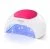 Лампа для маникюра UV/LED SUN 2С, 24/48 Вт Smart 2.0 с кварцевыми диодами