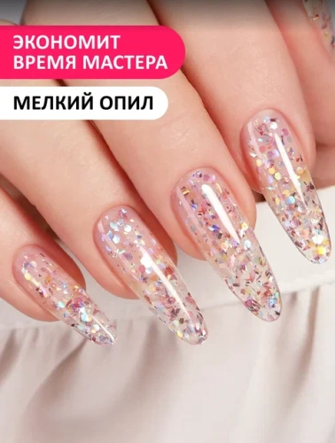 Акрил-гель с блестками Foxy Acryl gel PARTY №G61, 15мл