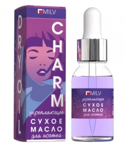 Сухое укрепляющее масло для ногтей Milv "Charm", 15мл