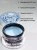 Гель камуфлирующий CosmoGel HEMA Free Rose Garden Royal Blue 15 мл