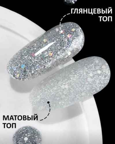 Гель-лак Foxy №651, 8мл