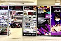 Nails Time ТРЦ ТИВАЛИ, г. Минск, ул.Притыцкого д.29 (2 этаж,пав.215)